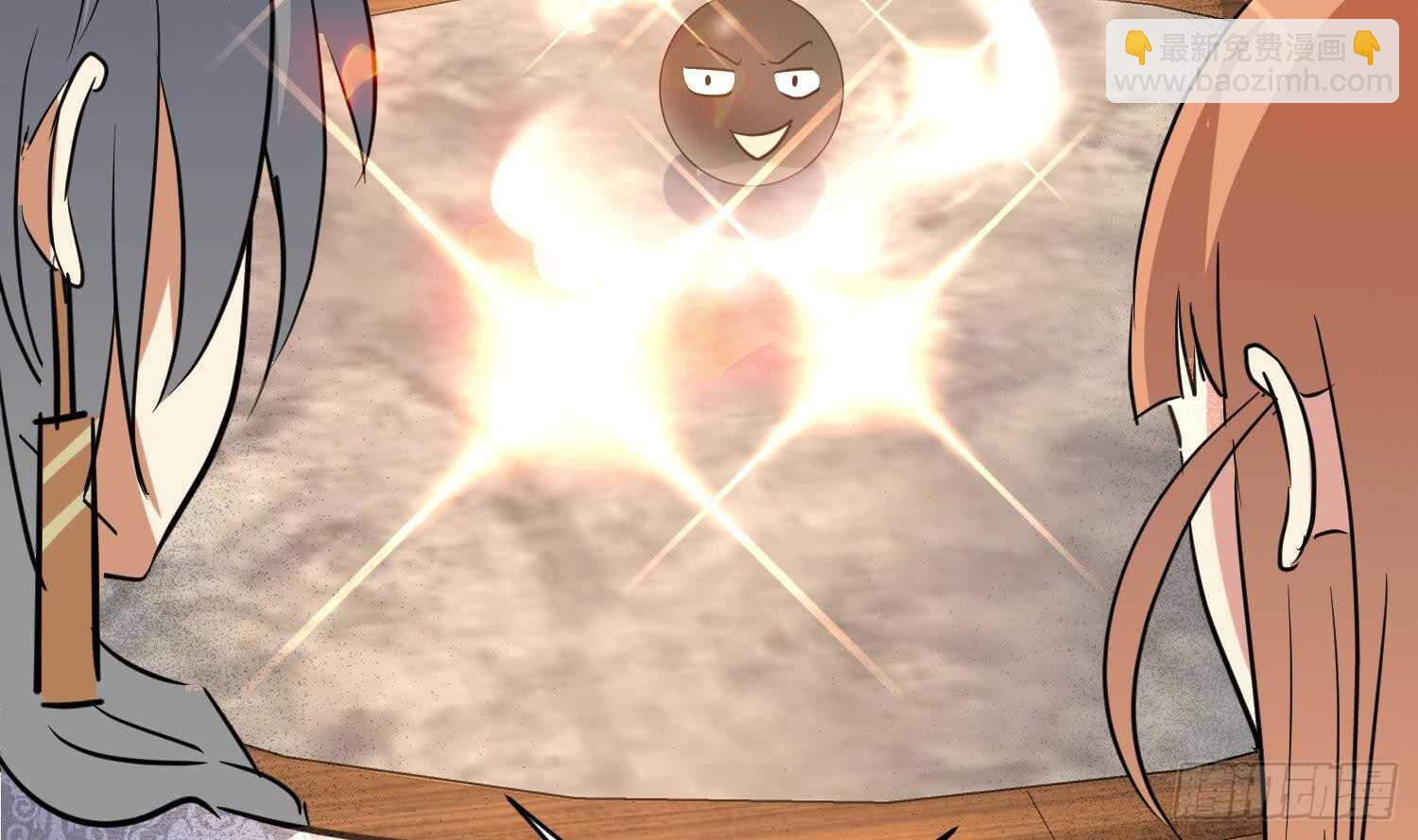 第113话 进化成卤蛋(1/2)-第114话