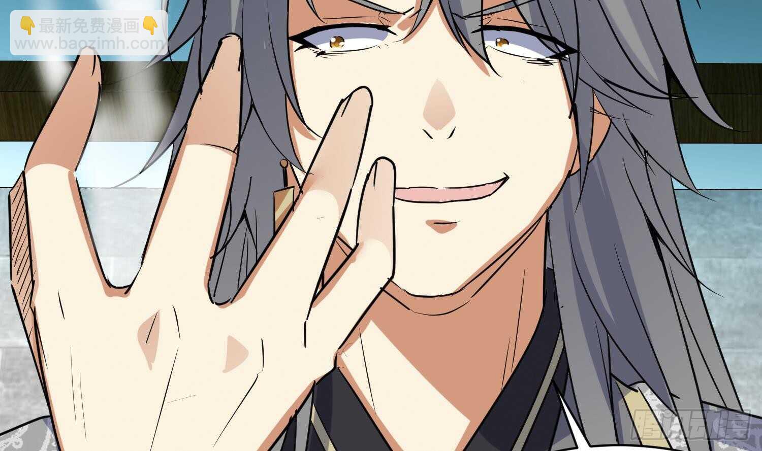 第113话 进化成卤蛋(1/2)-第114话