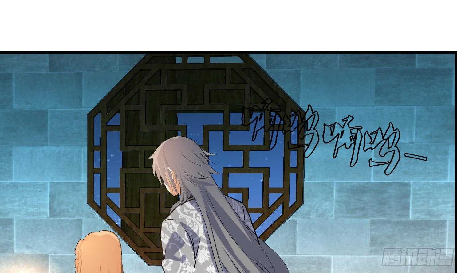 第115话 嫁给你(1/2)-第116话