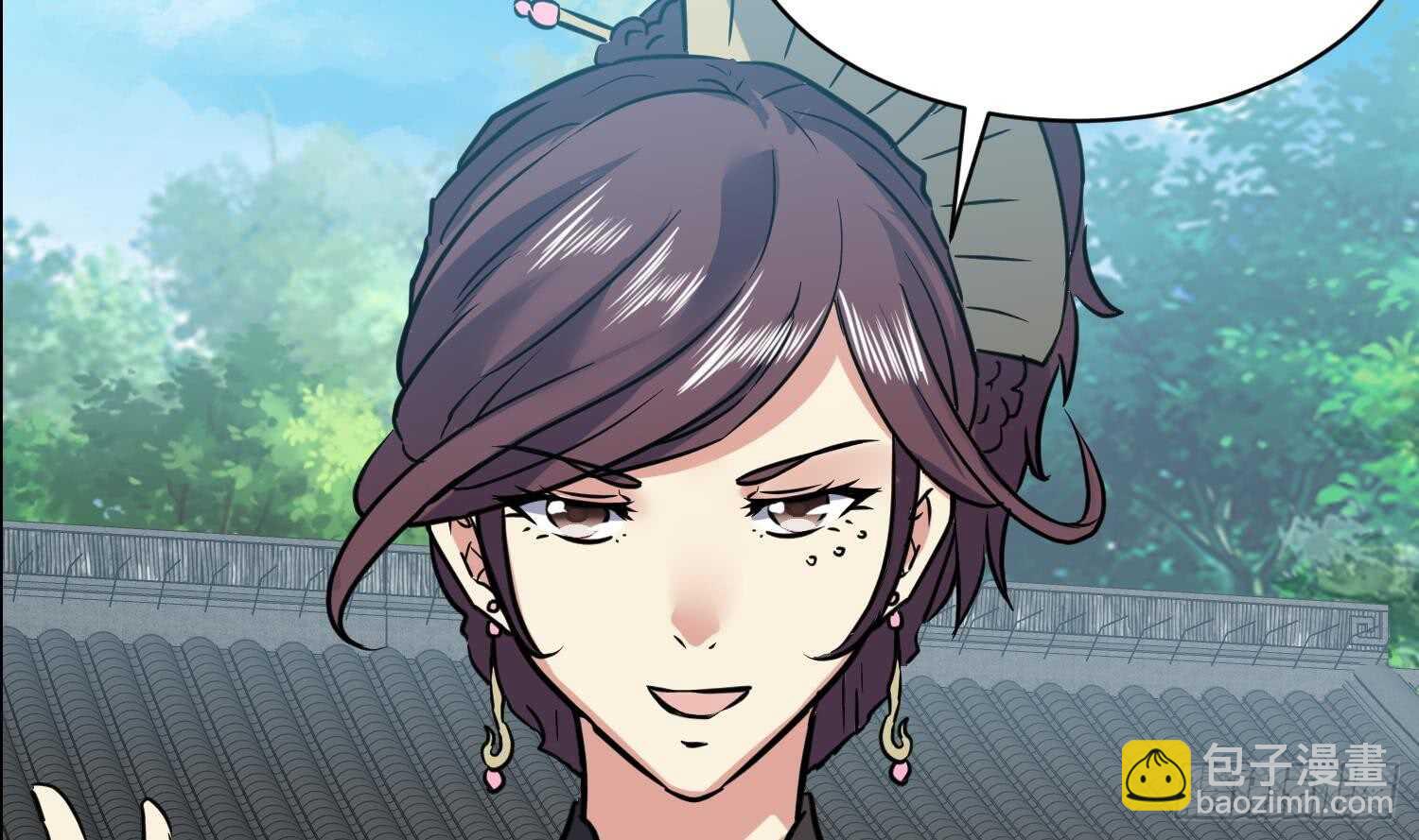 第115话 嫁给你(1/2)-第116话