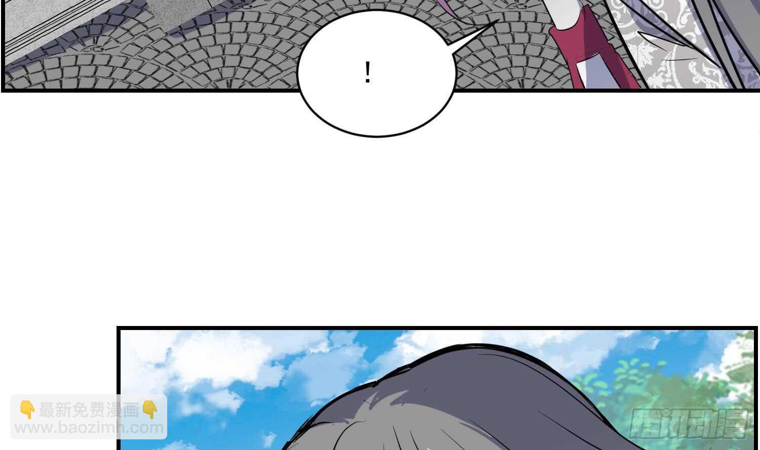 第115话 嫁给你(1/2)-第116话