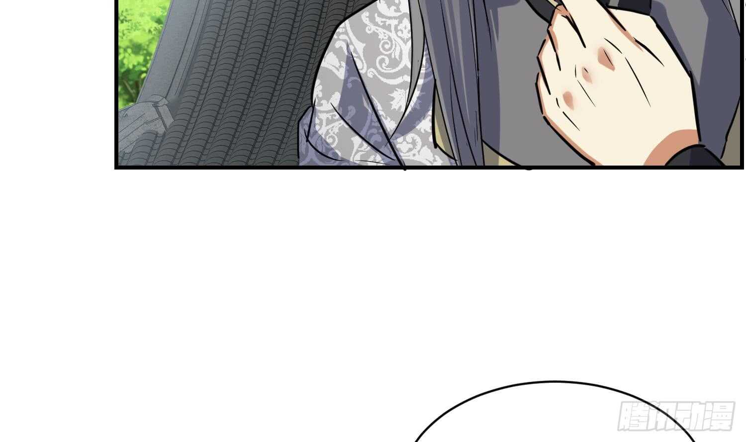 第115话 嫁给你(1/2)-第116话