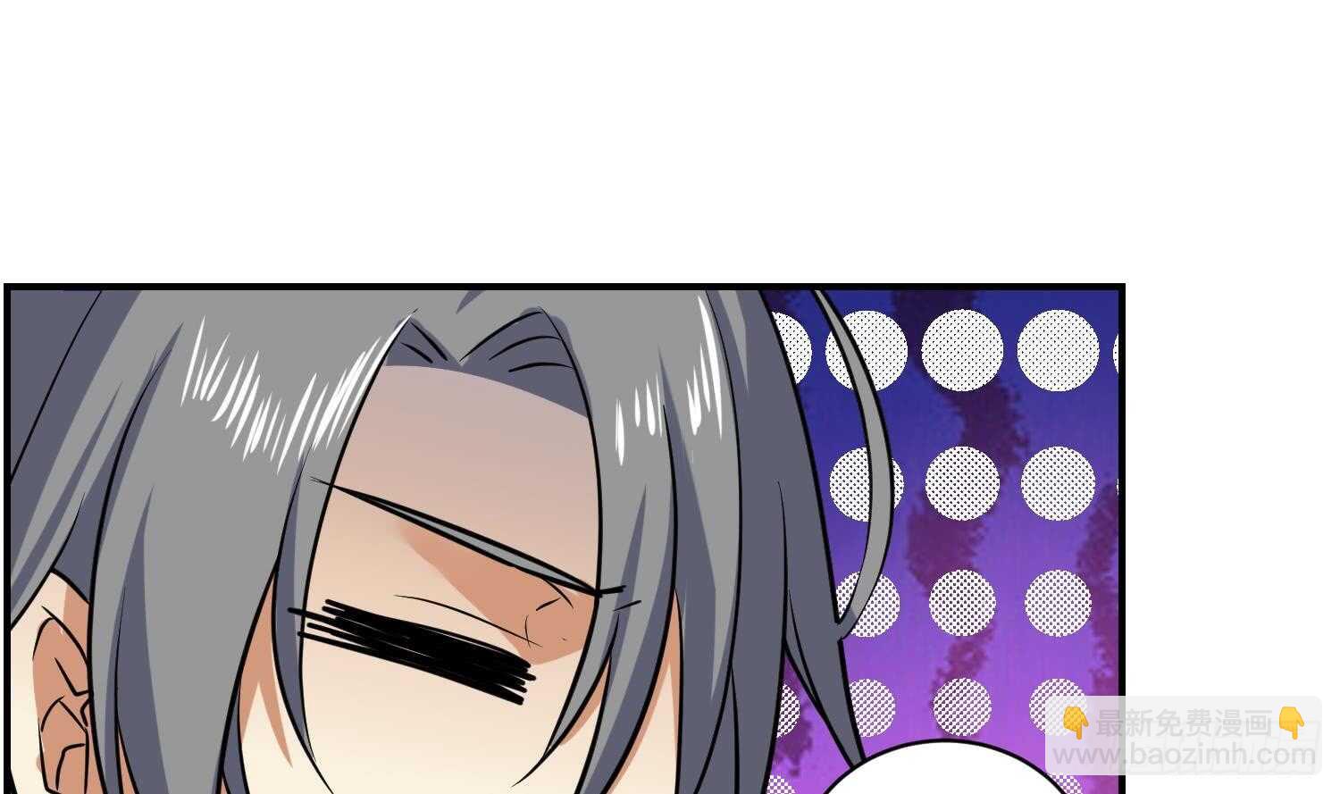 第119话 修炼场地(1/2)-第120话