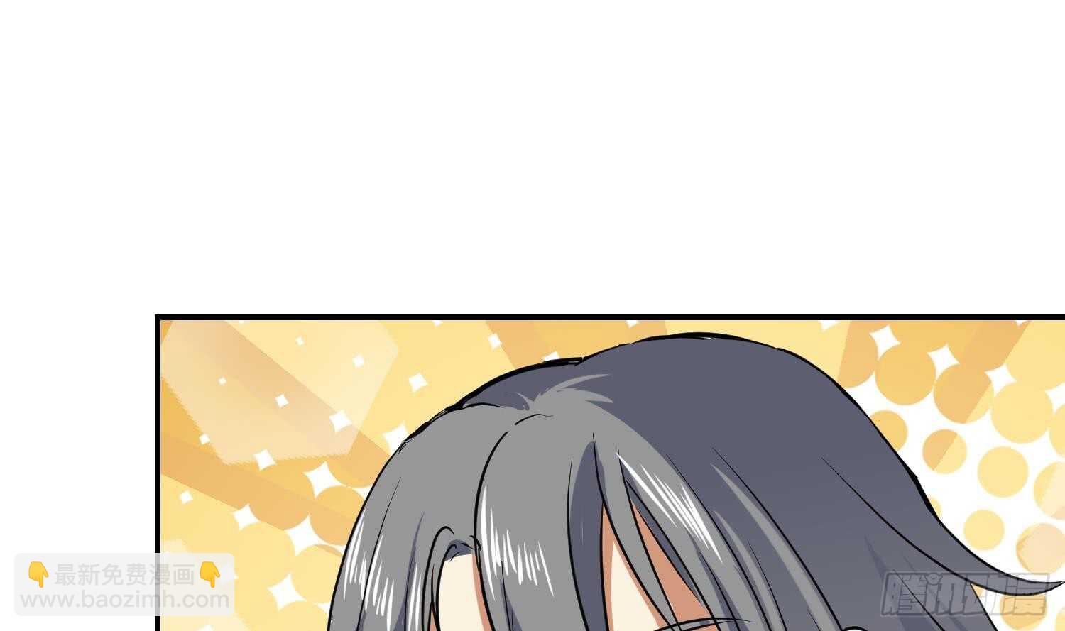 第119话 修炼场地(1/2)-第120话