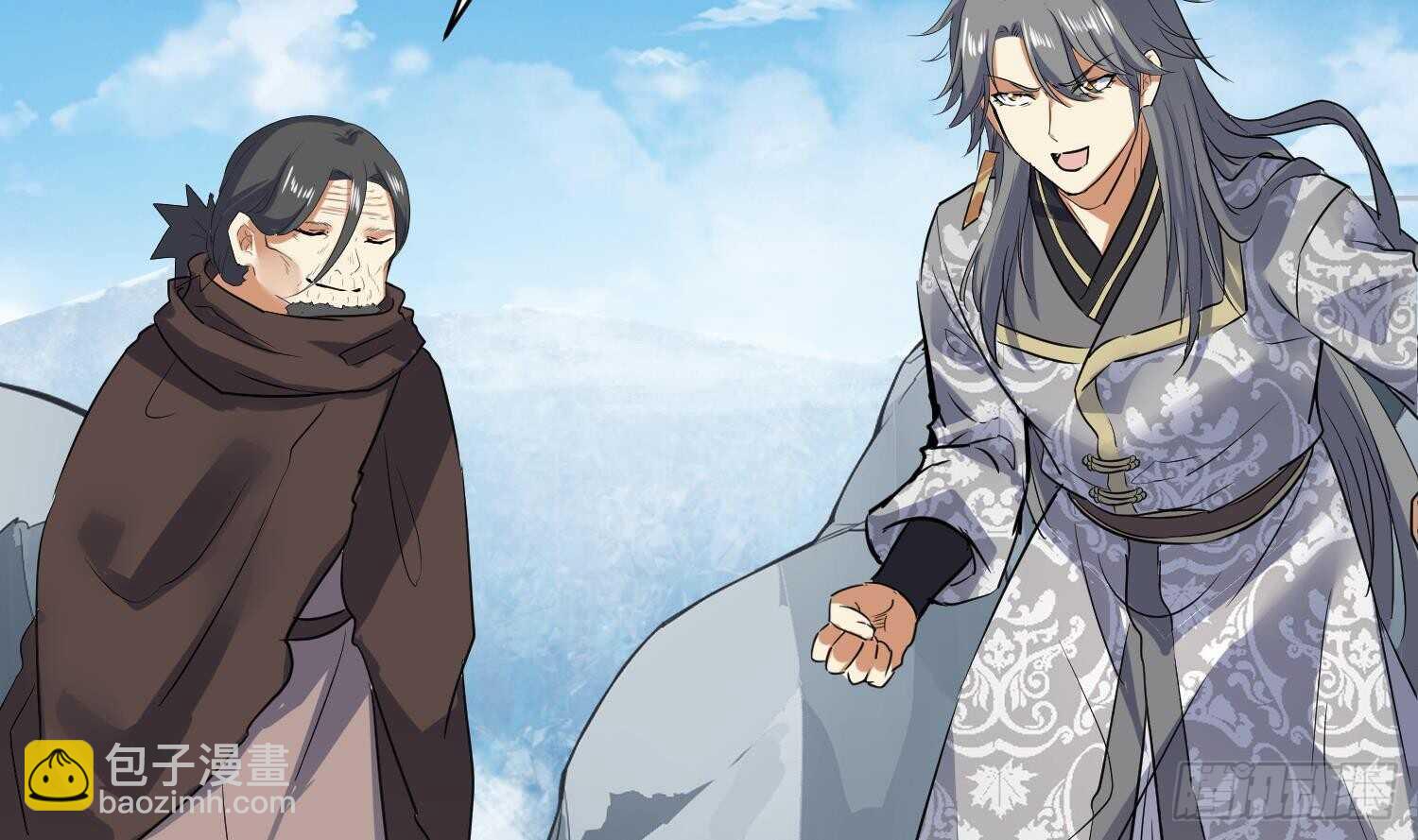 第119话 修炼场地(1/2)-第120话