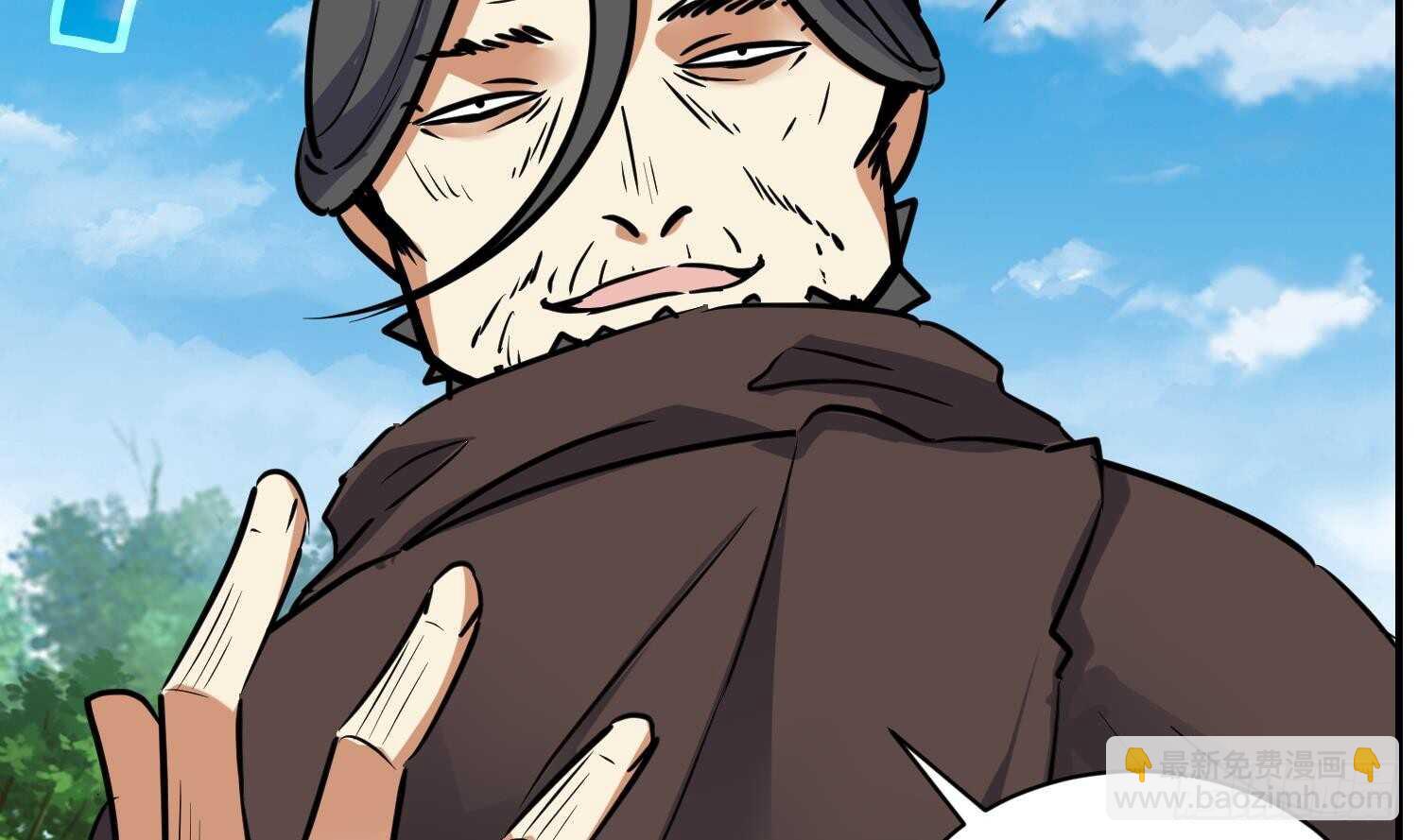 第119话 修炼场地(1/2)-第120话