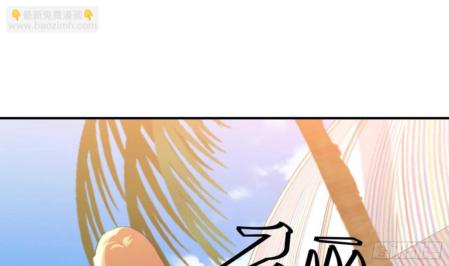 第122话 番外之沙滩诱惑1(1/2)-第124话