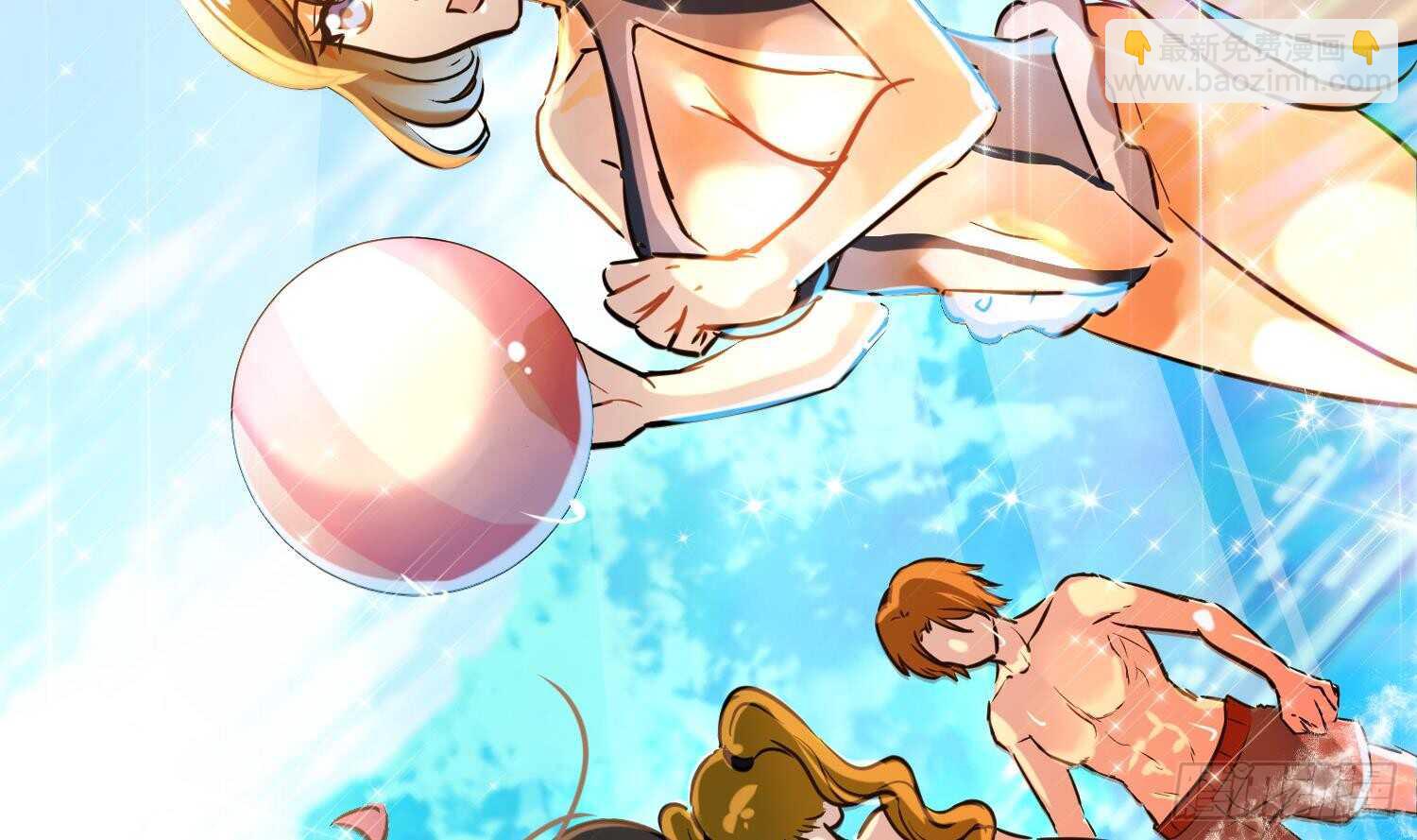 第122话 番外之沙滩诱惑1(1/2)-第124话