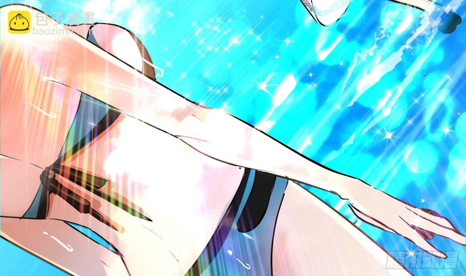 第122话 番外之沙滩诱惑1(1/2)-第124话