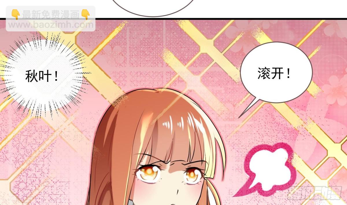 第122话 小剧场之沙滩诱惑 1(1/2)-第122话