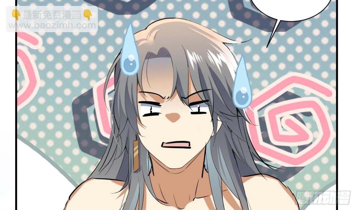 第122话 小剧场之沙滩诱惑 1(1/2)-第122话