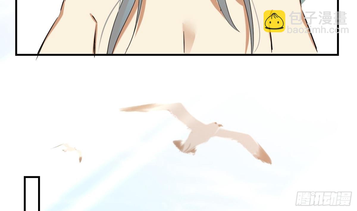 第122话 小剧场之沙滩诱惑 1(1/2)-第122话