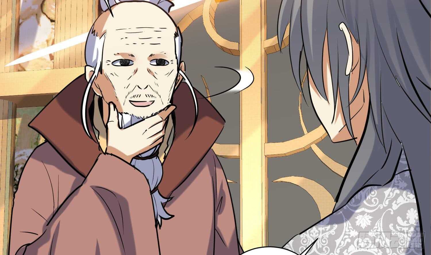 第124话 符文(1/2)-第126话