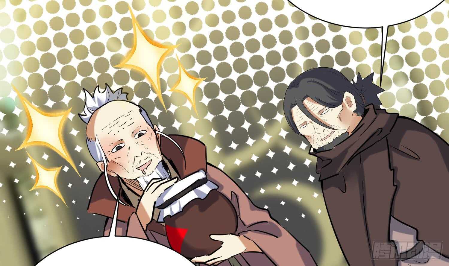 第124话 符文(1/2)-第126话