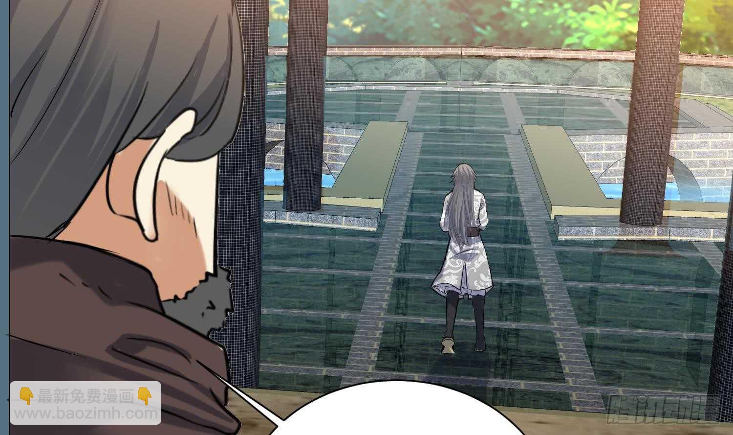 第124话 符文(1/2)-第126话