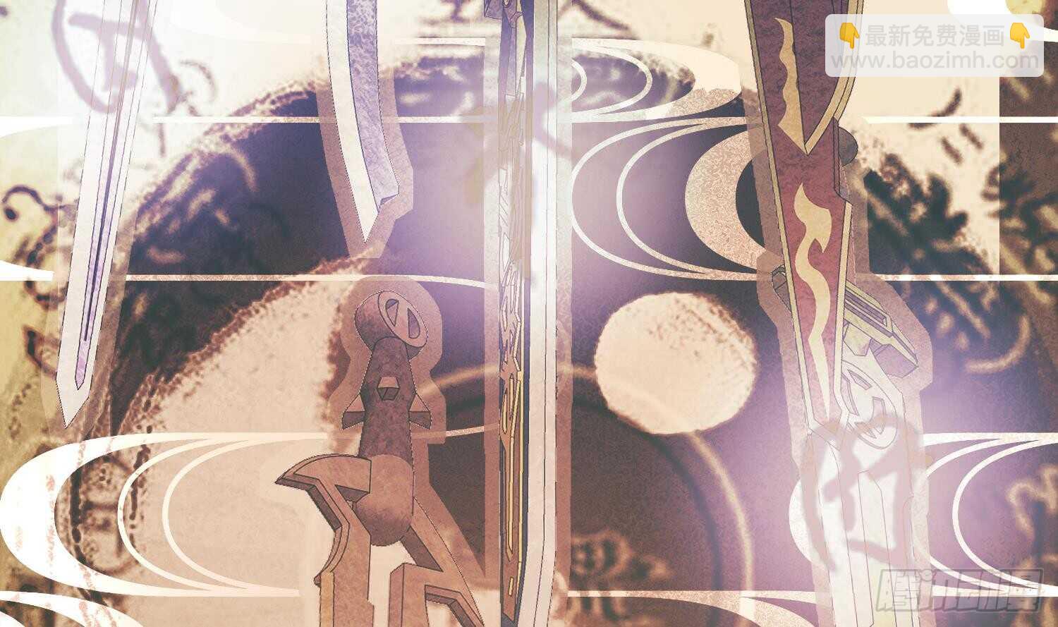 第124话 符文(1/2)-第126话