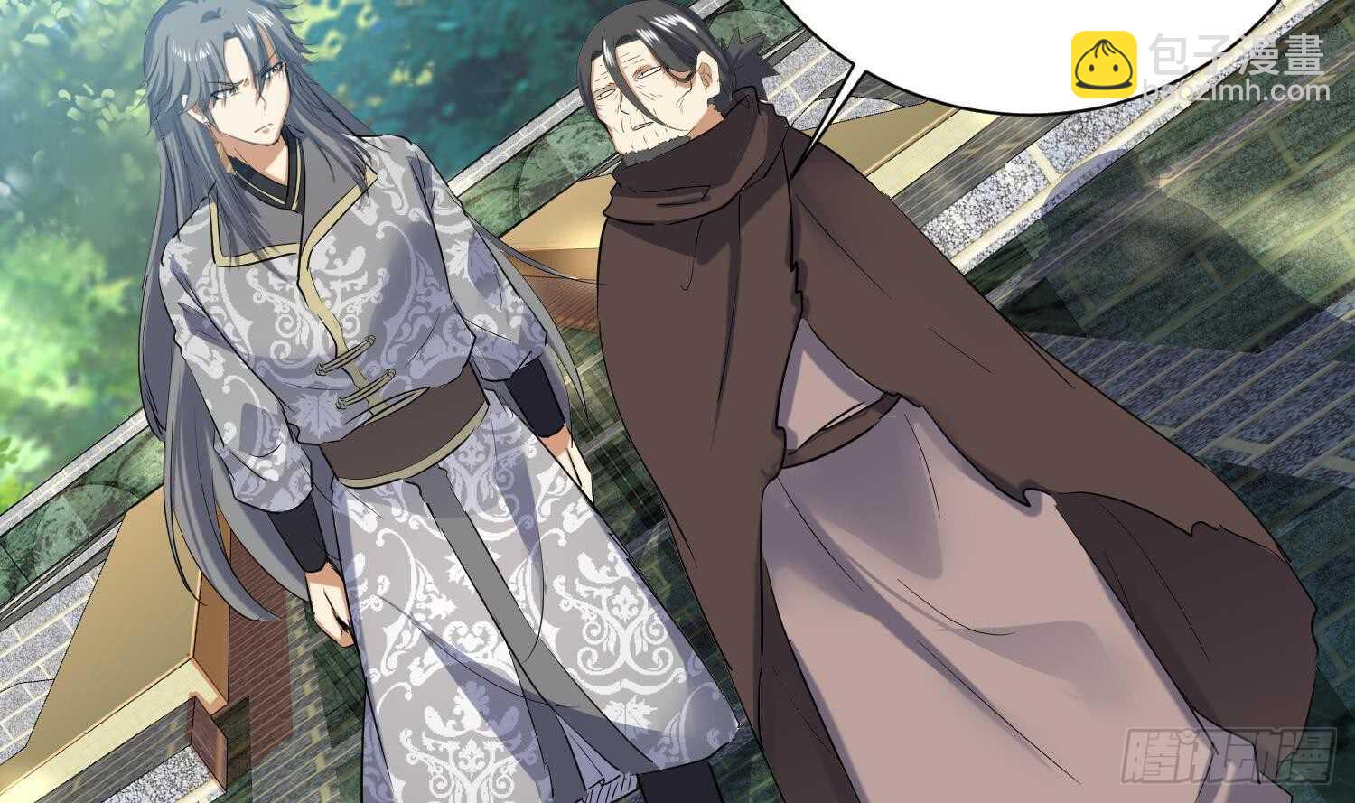 第124话 符文(1/2)-第126话