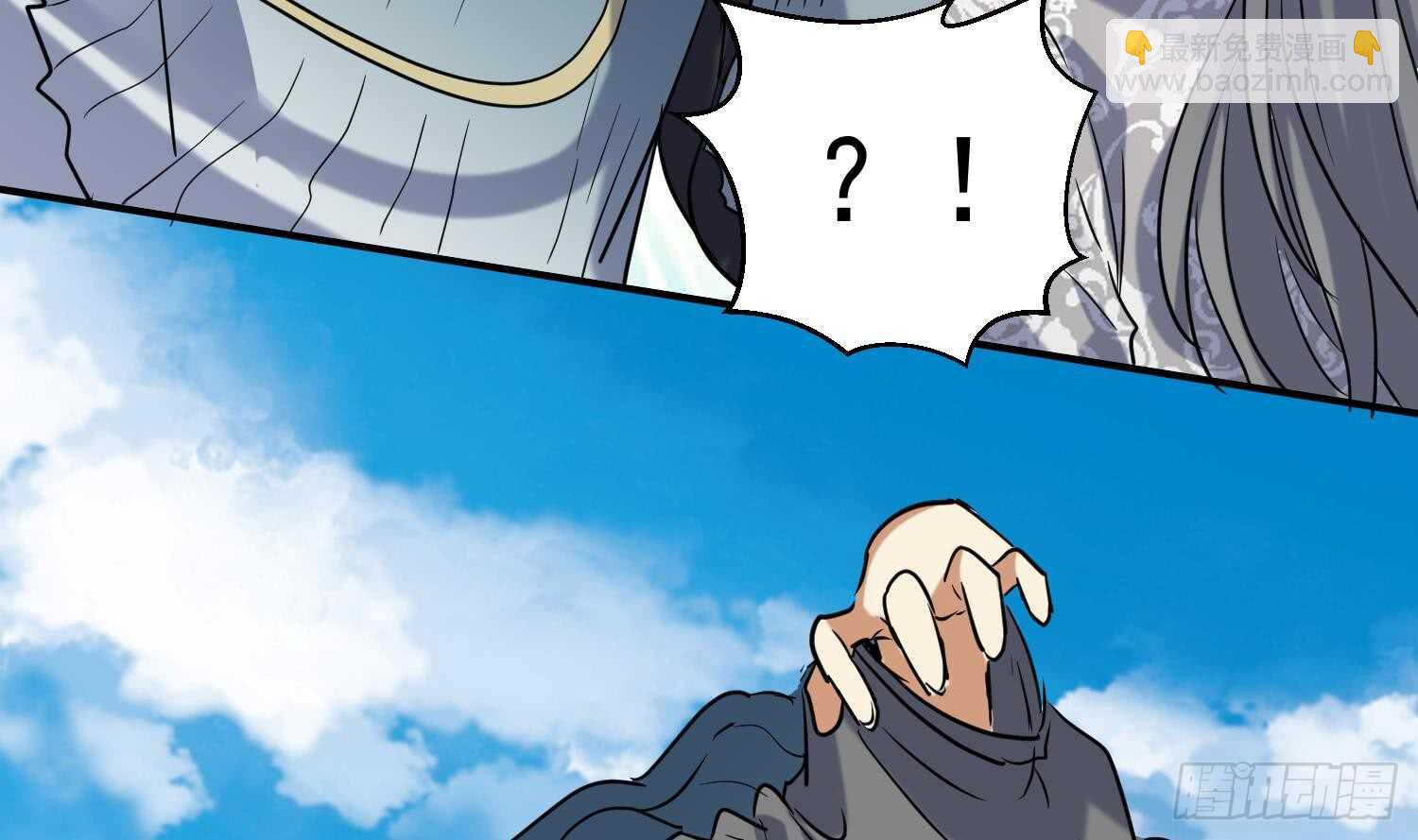 第128话 争夺-第130话