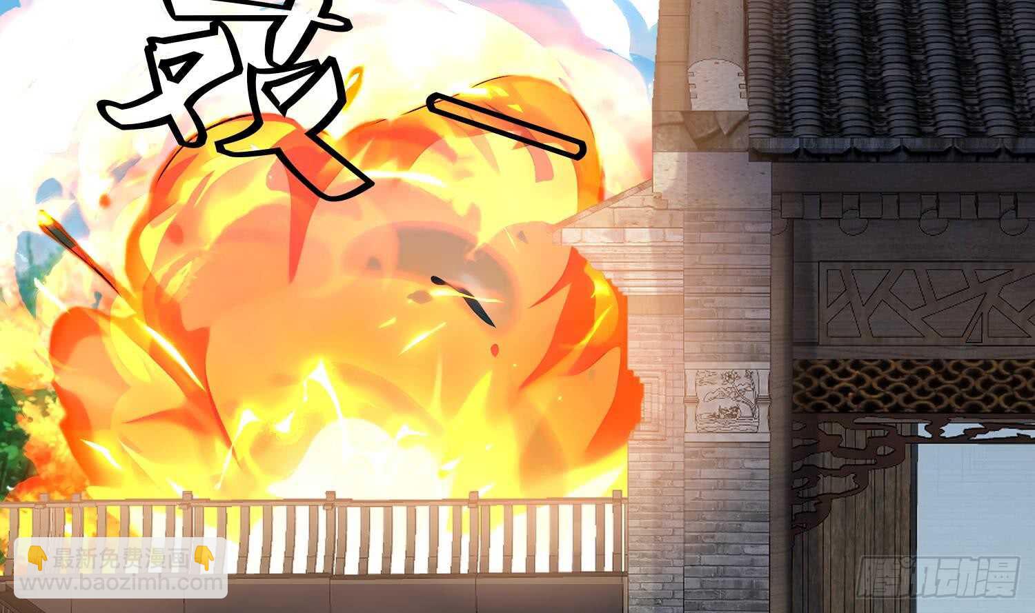 第128话 争夺-第130话