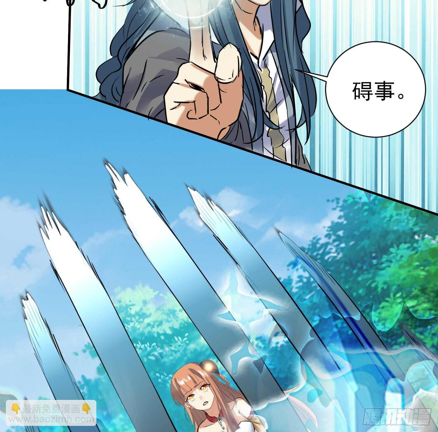 第128话 争夺-第130话