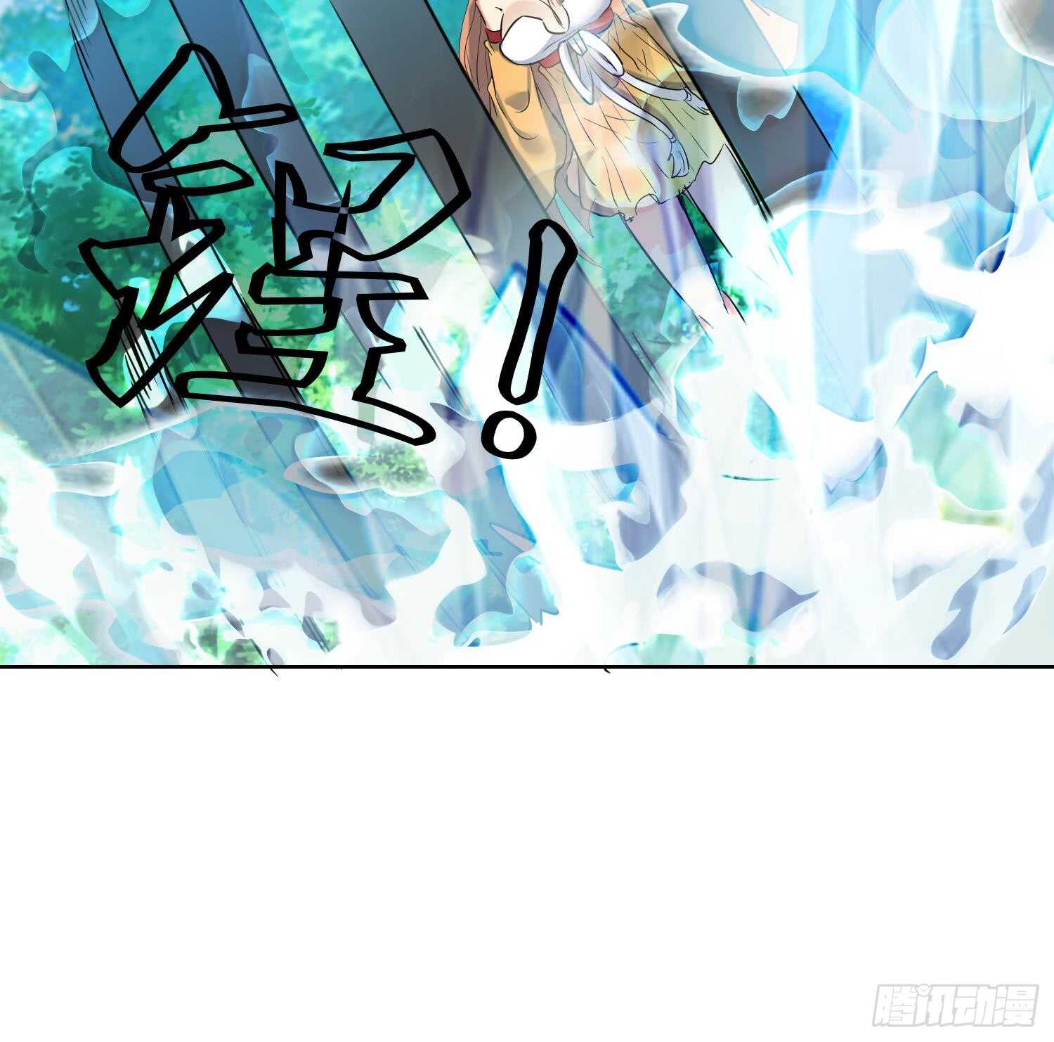 第128话 争夺-第130话