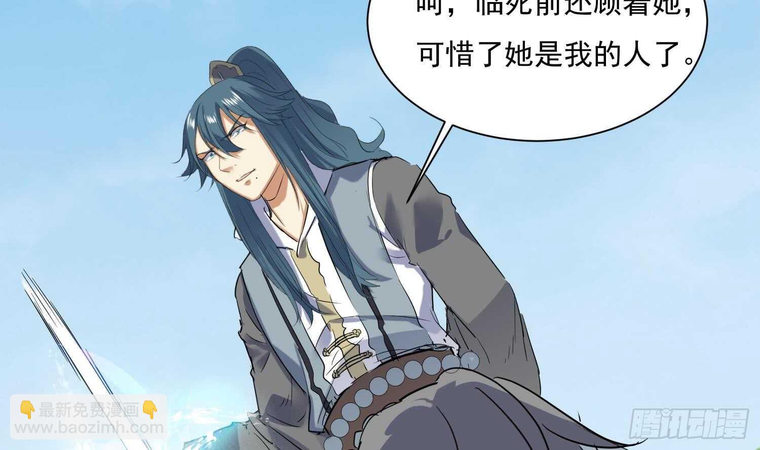 第128话 争夺-第130话