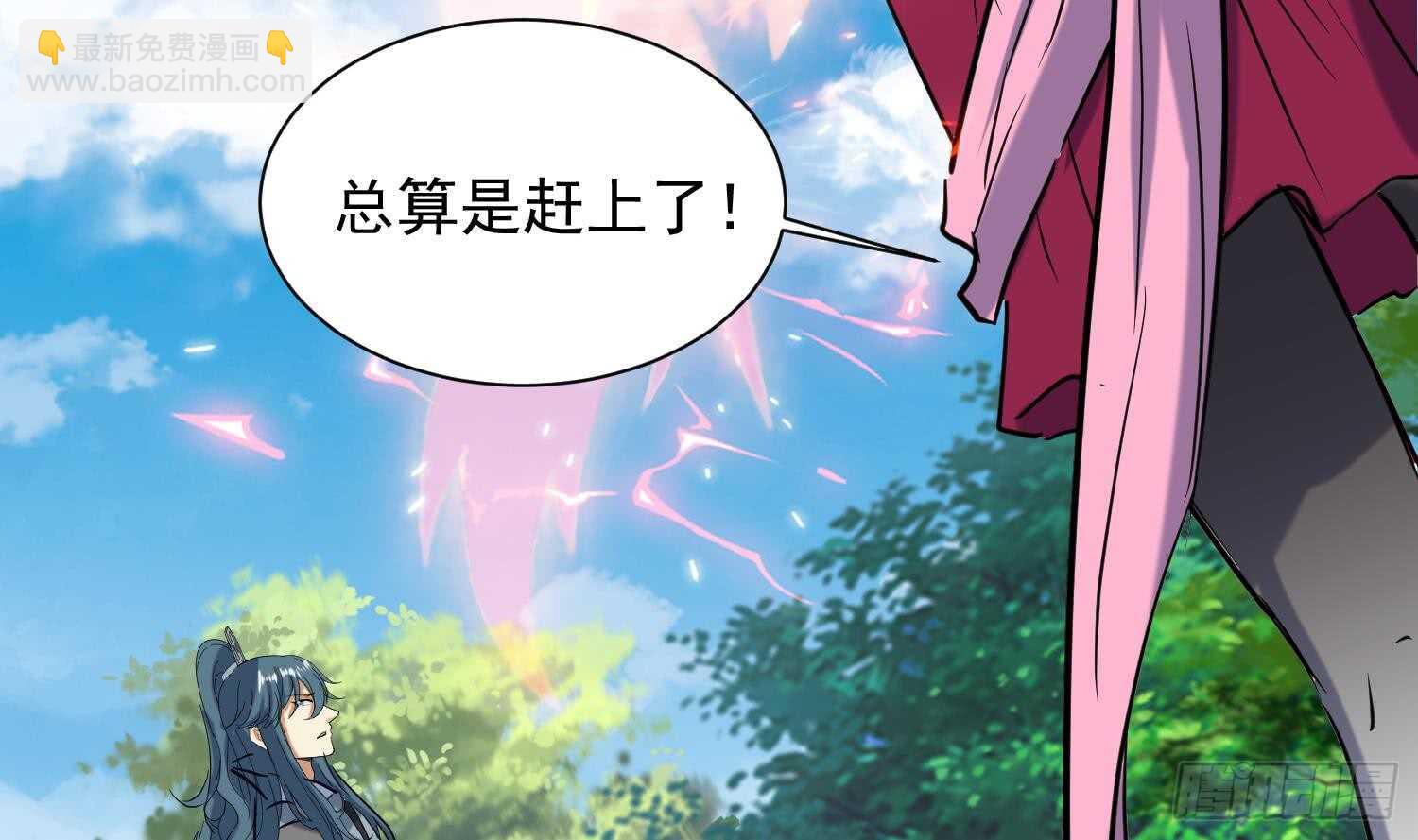 第128话 争夺-第130话