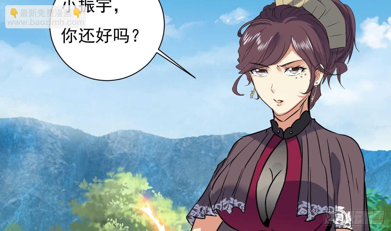 第128话 争夺-第130话