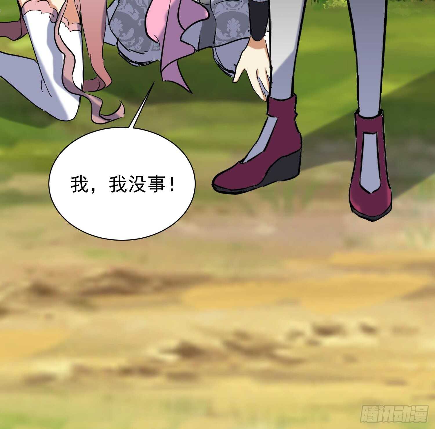 第128话 争夺-第130话