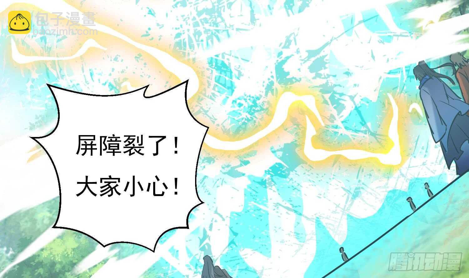 第130话 龙振浩被救(1/2)-第132话