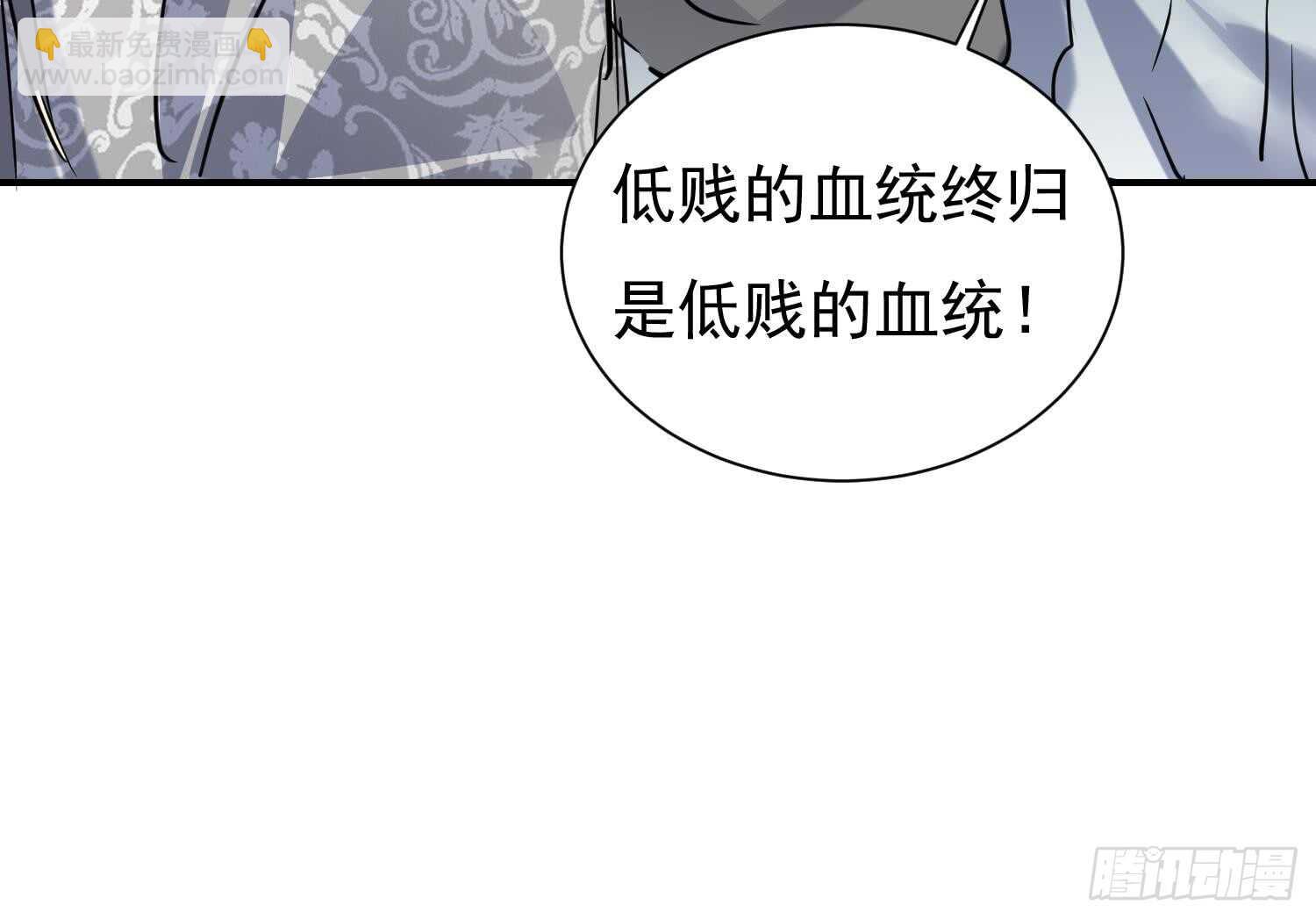 第130话 龙振浩被救(1/2)-第132话