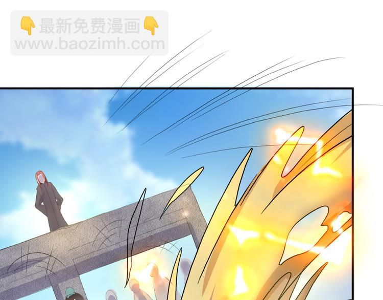 第14话  龟灵血脉-第14话