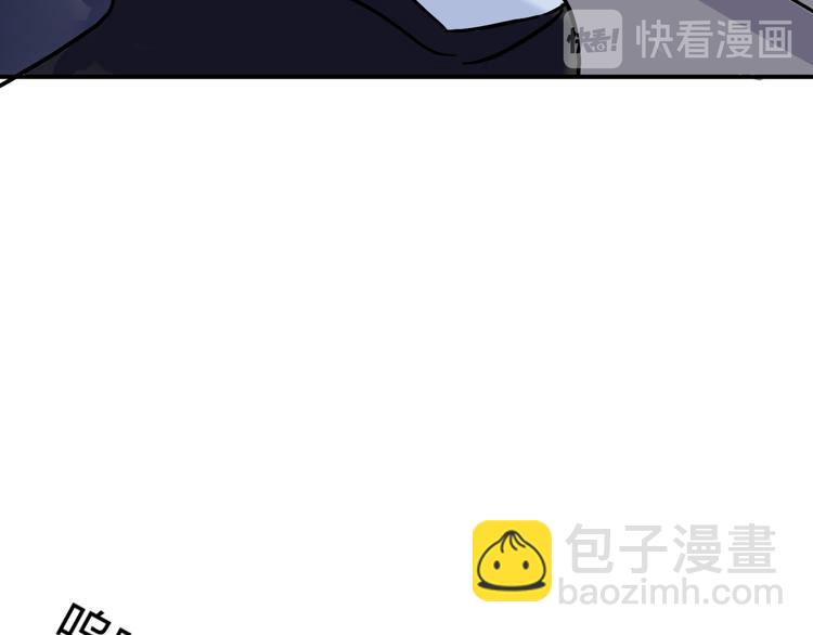 第14话  龟灵血脉-第14话