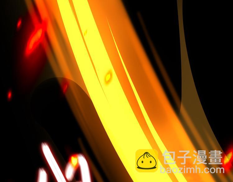 第14话  龟灵血脉-第14话