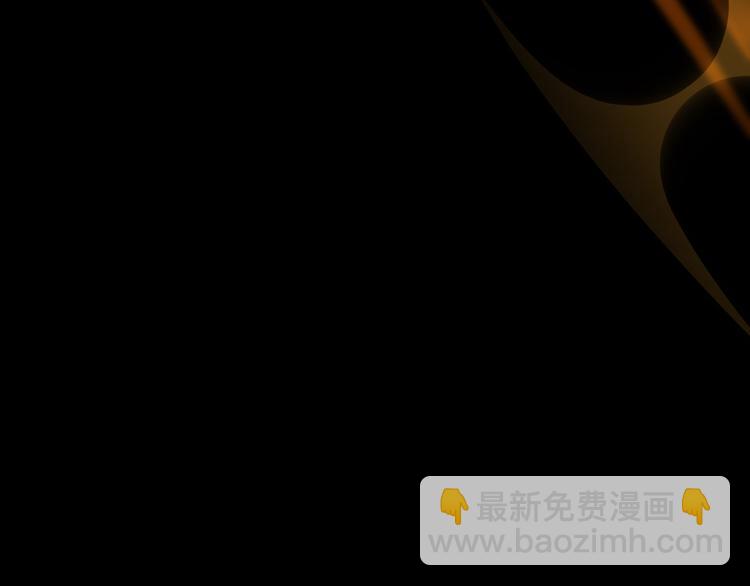 第14话  龟灵血脉-第14话