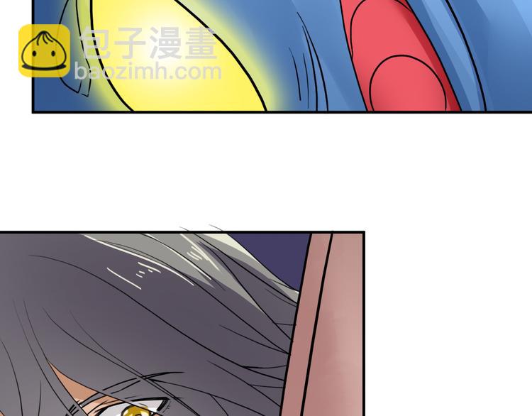 第14话  龟灵血脉-第14话