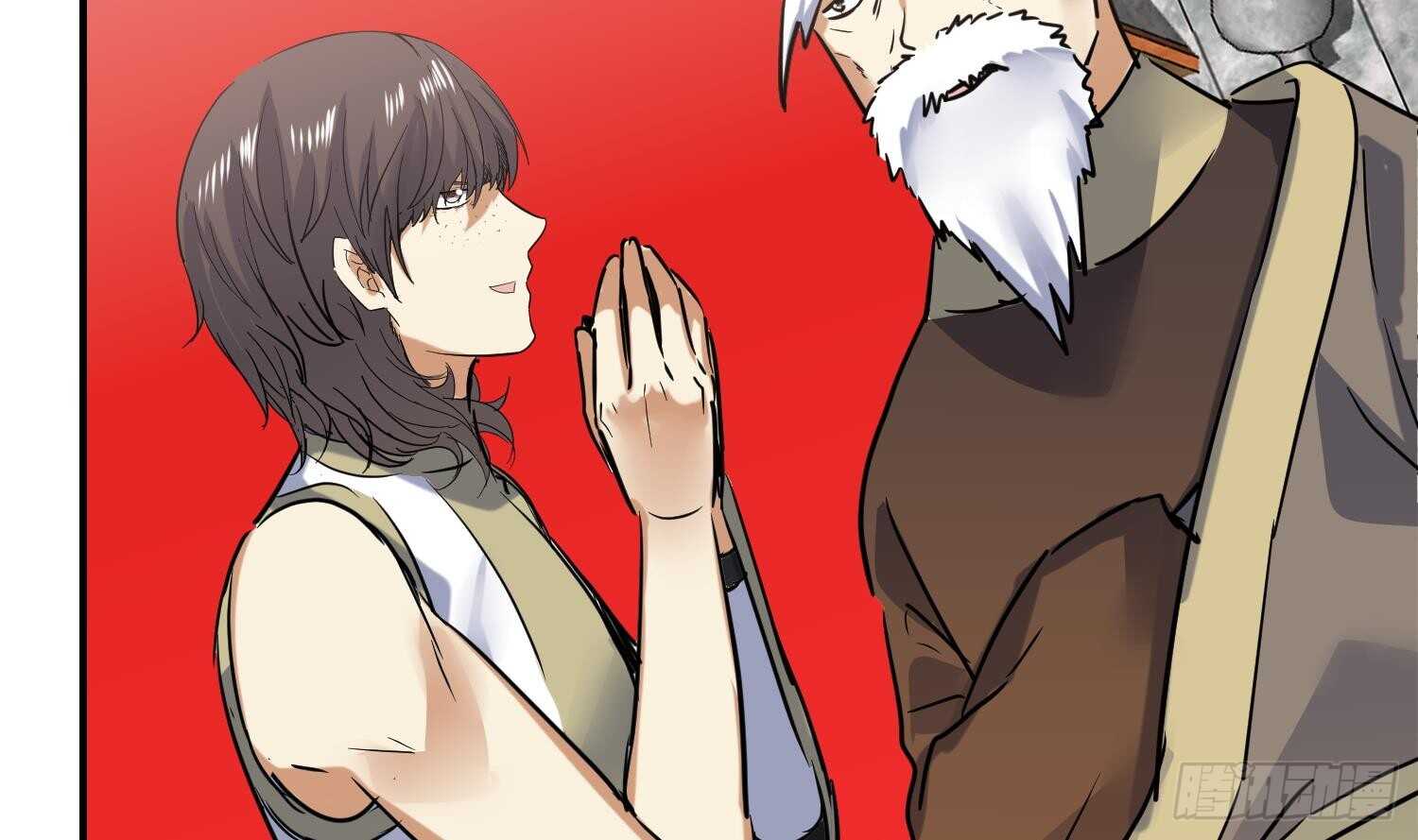 第132话 铸剑山庄2(1/2)-第134话