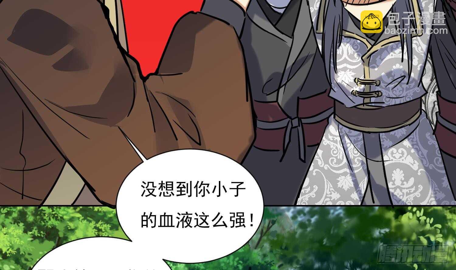 第132话 铸剑山庄2(1/2)-第134话