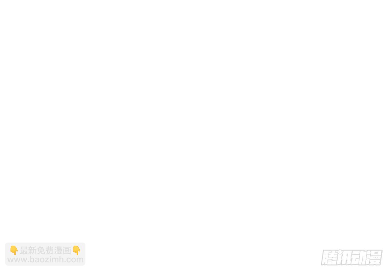 第132话 铸剑山庄2(1/2)-第134话