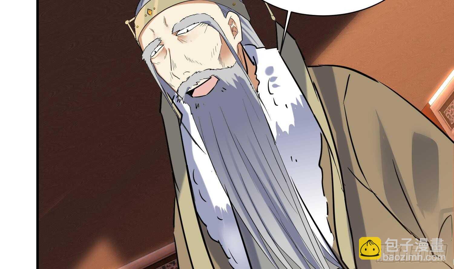 第136话 学院反击(1/2)-第138话