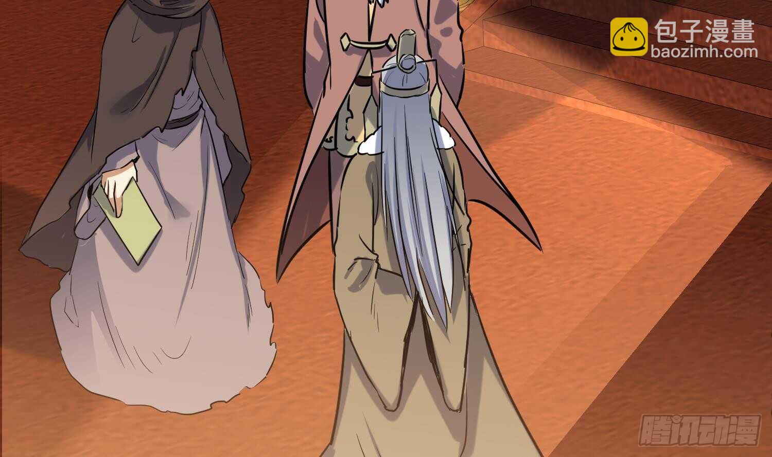 第136话 学院反击(1/2)-第138话