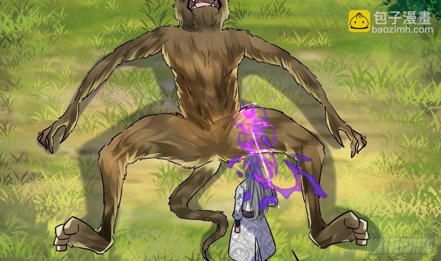 第136话 学院反击(1/2)-第138话