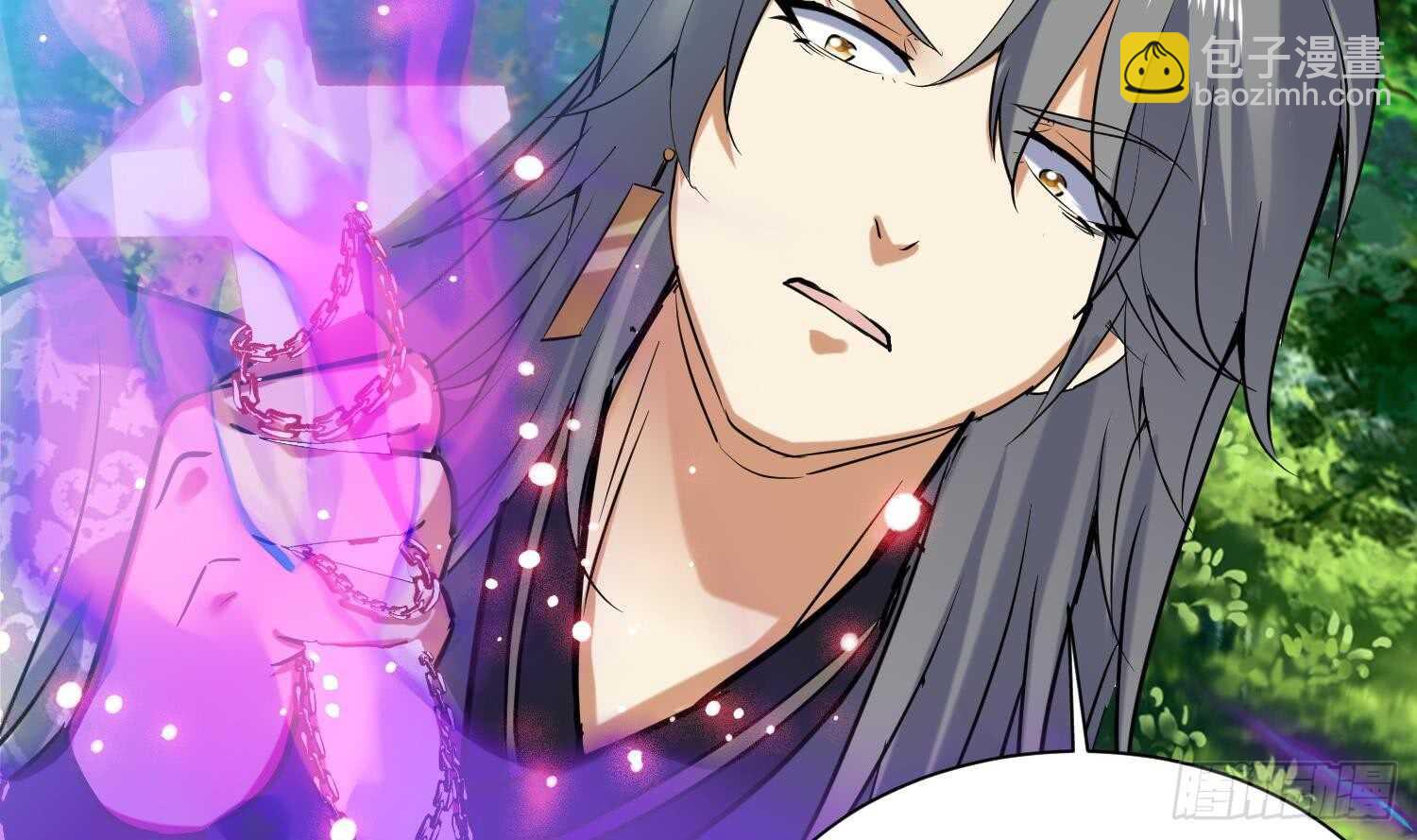 第136话 学院反击(1/2)-第138话