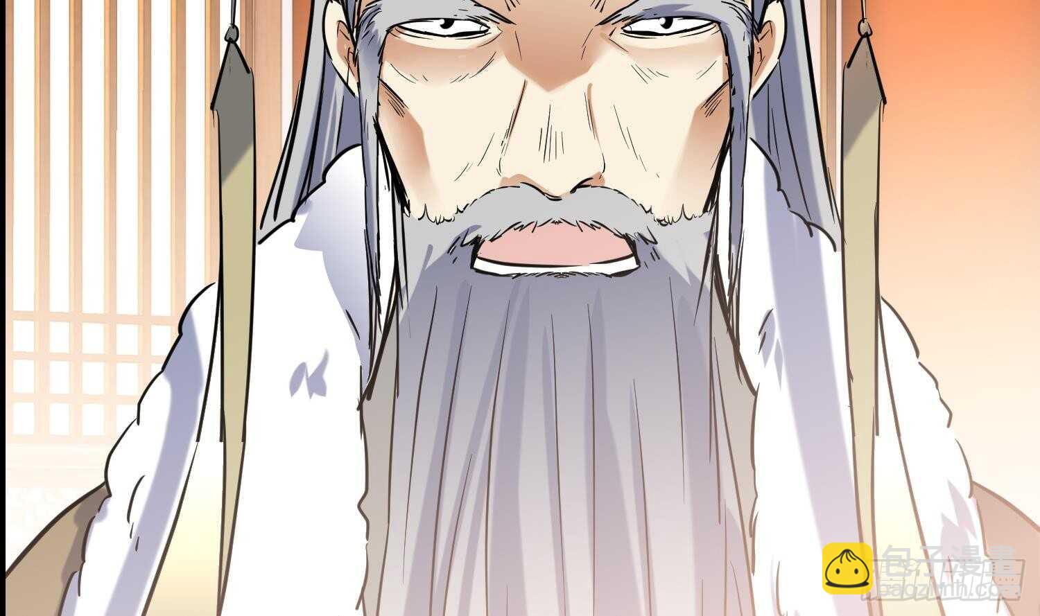 第136话 学院反击(1/2)-第138话