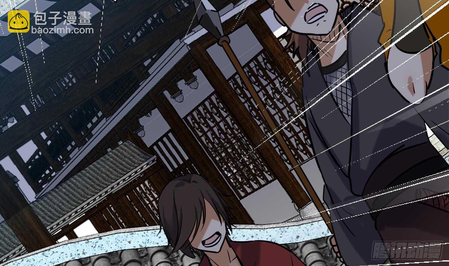 第136话 学院反击(1/2)-第138话