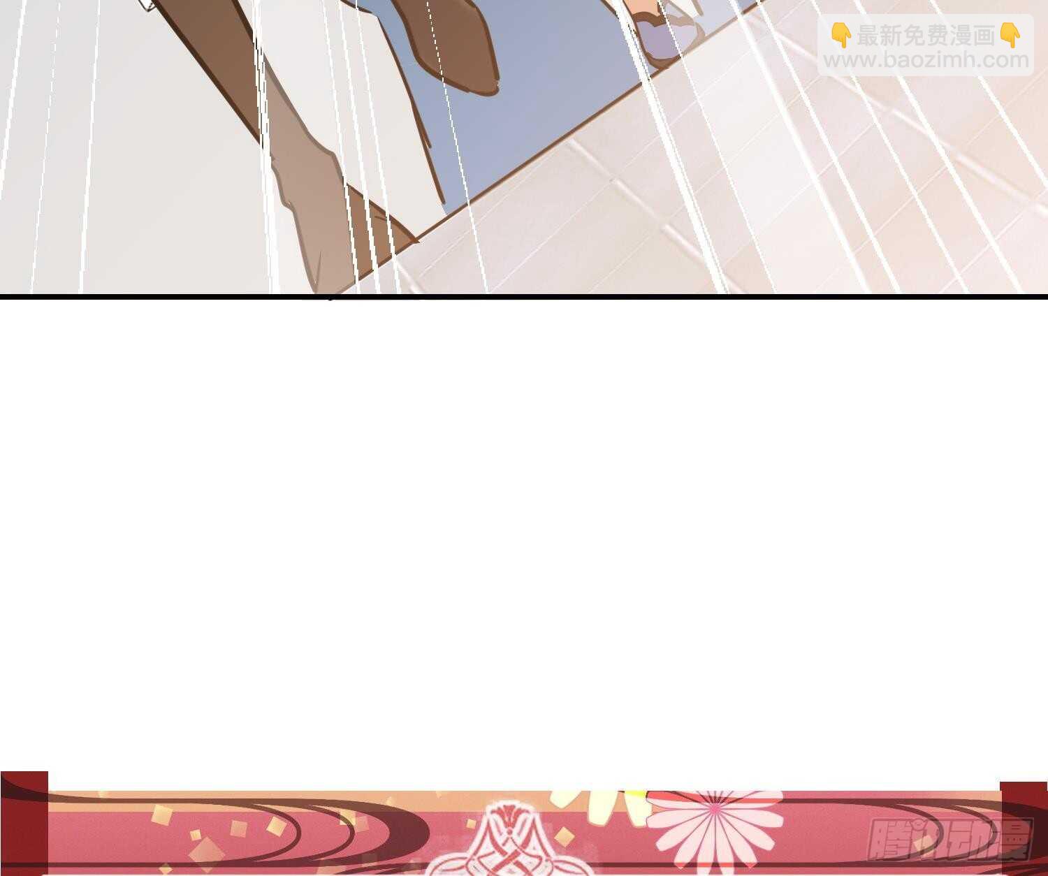 第136话 学院反击(1/2)-第138话