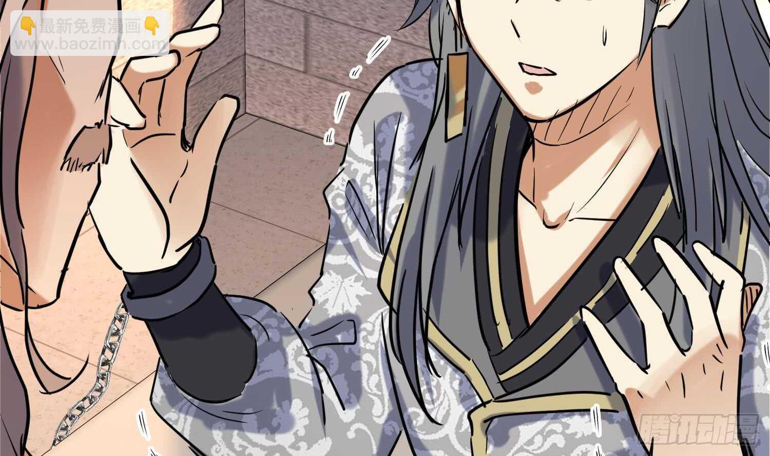 第140话  我要死了么？-第142话