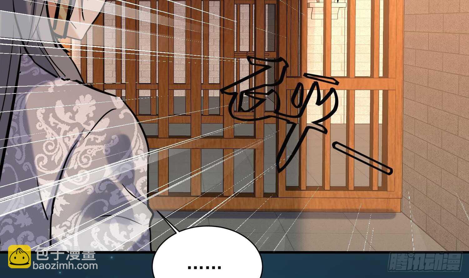 第140话  我要死了么？-第142话