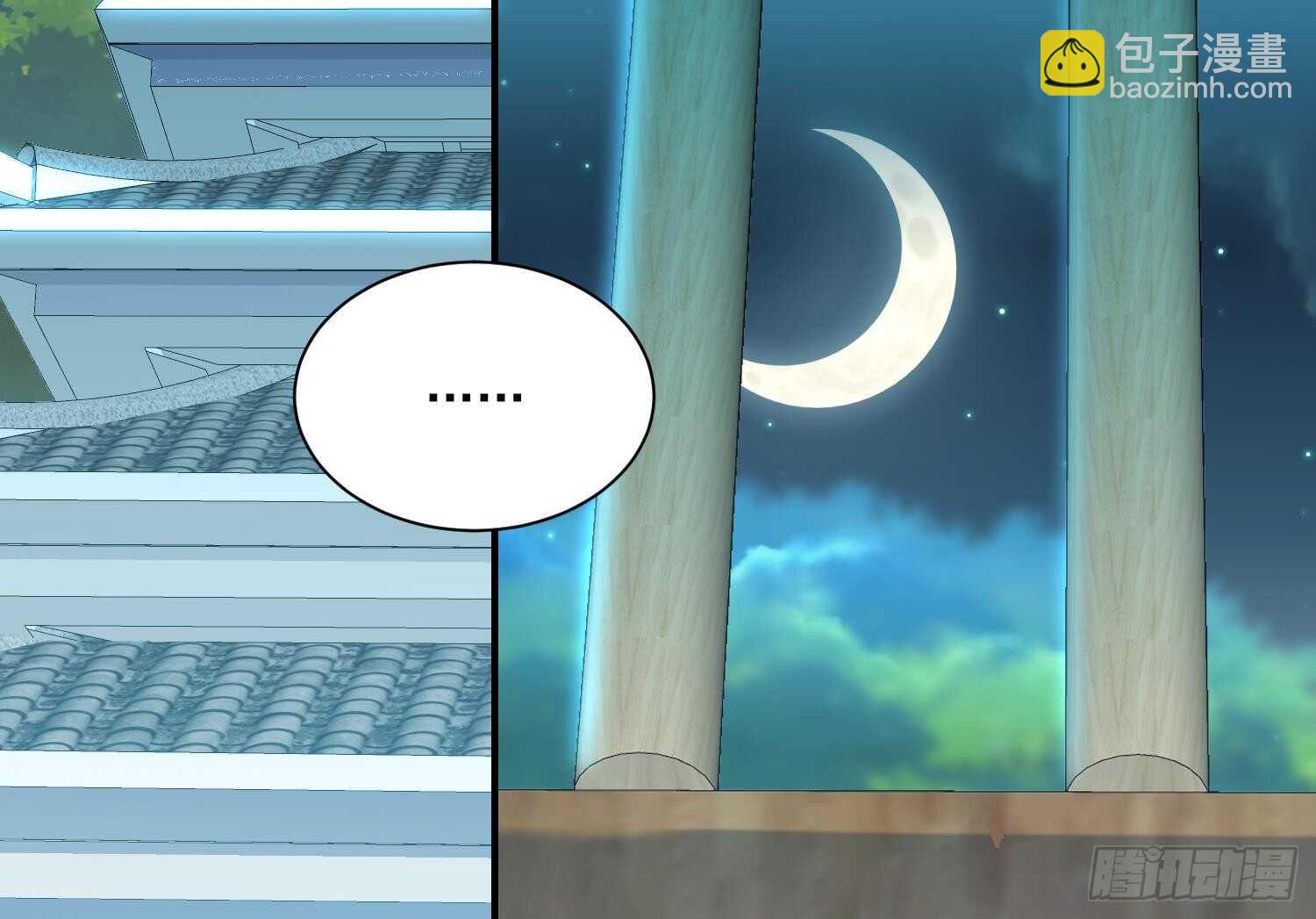 第140话  我要死了么？-第142话