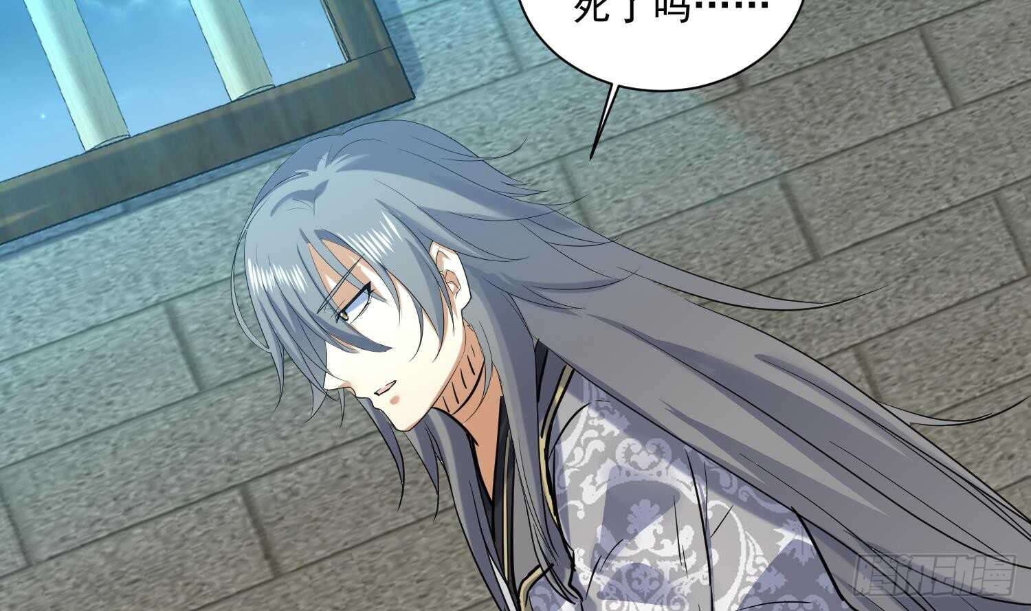 第140话  我要死了么？-第142话